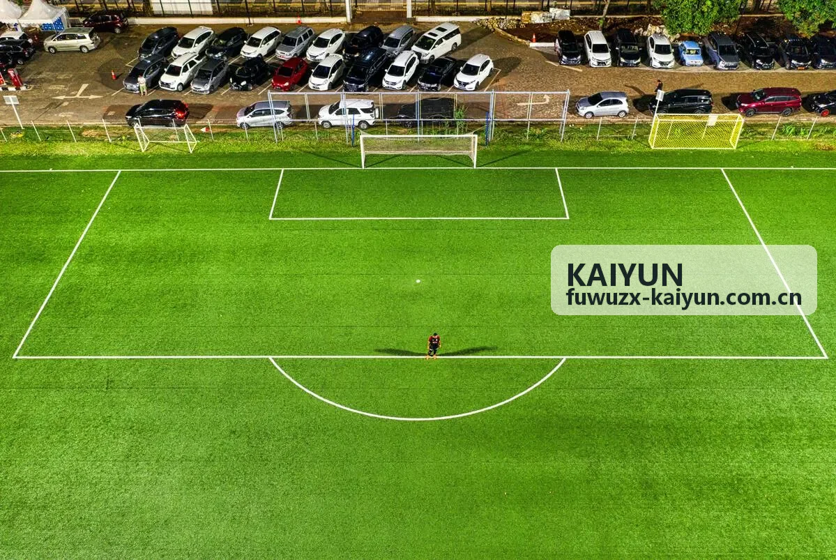 KAIYUN 欧冠联赛赛程数据